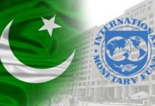IMF raises questions over measures to rein in fiscal deficit
