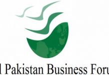 Govt depending on non-tax revenue, borrowing to generate surplus budget: APBF