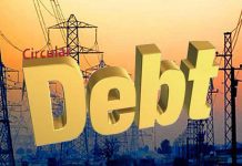 Businessmen propose bond swap for circular debt