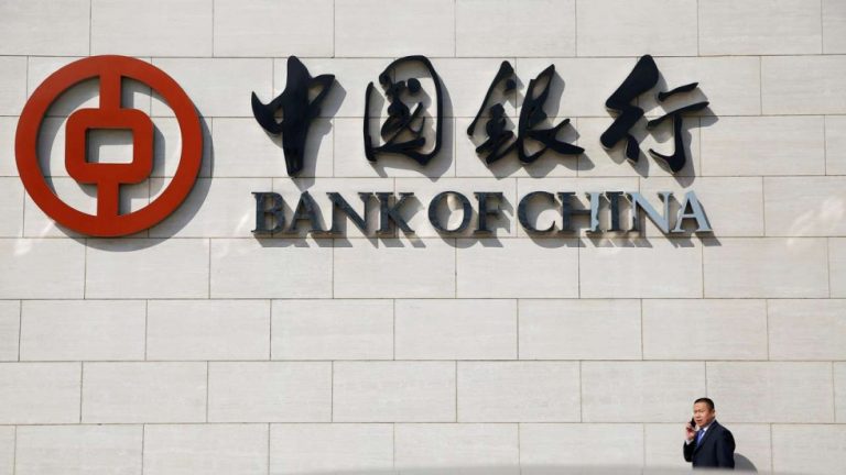 Bank of China to open its branch soon in Gwadar says: GPA Chairman Bank of China to open its branch soon in Gwadar says: GPA Chairman