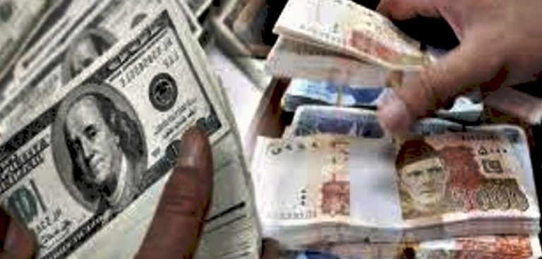 Rupee depreciates to all-time low of Rs121 against greenback in inter-bank market Rupee depreciates to all-time low of Rs121 against greenback in inter-bank market