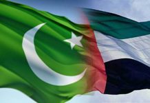 Pakistan receives first $1 billion tranche from UAE