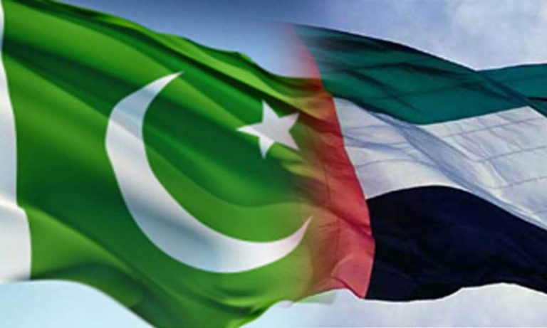 Pakistan says UAE’s financial assistance to shore up economy
