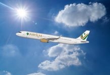 Another feather in Sialkot’s much-festooned cap