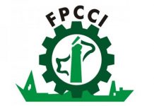 Industry-academia linkages are indispensable to commercialise research: VP FPCCI