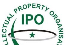 Intellectual Property Organisation Pakistan all set to change image after past failures