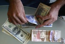 Payment transactions volume falls 4.2pc in third quarter: SBP