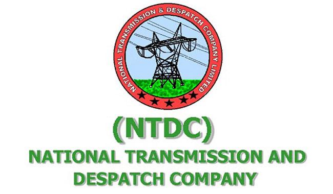 NTDC can’t challenge international arbitration ruling in local courts