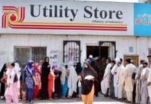 EOBI beneficiaries to receive 10pc subsidy at utility stores