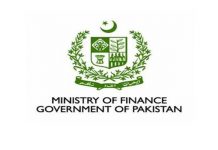 Current Account deficit to reach $15-16 billion this year: MoF