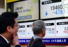 Asian stocks adrift as vaccine rally falters