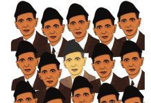 Spotting the fake Quaid in M1