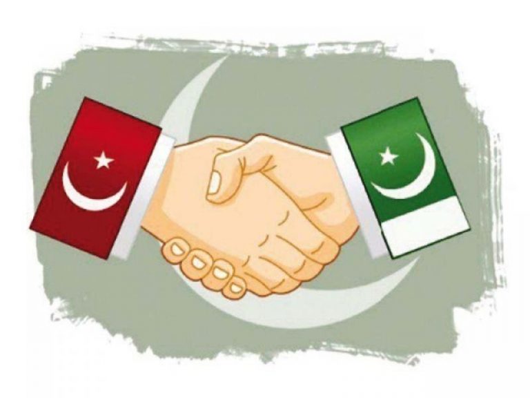 FTA between Pakistan and Turkey can help increase bilateral trade