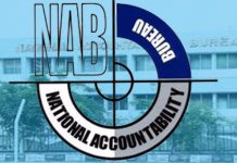NAB to probe wheat, sugar crisis: report
