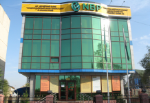 NBP employee accused of illegally transferring millions from depositors’ accounts