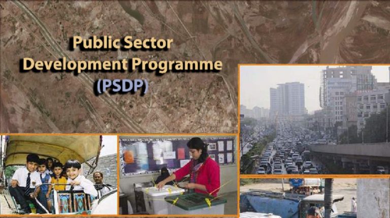 Govt drops 455 projects from PSDP 2018-19