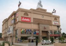 Pace Pakistan reaches settlement with Askari Bank, asks PSX to restore trading in its shares