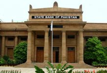 SBP raises key interest rate by 100 basis points to 8.5 percent