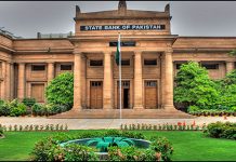 SBP extends period to defer loan principal amount till September 30