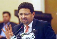 Economic Survey 2017-18: Net debt increased 61.4pc