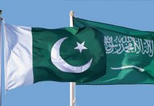 KSA keen to deepen trade ties with Pakistan: envoy