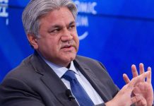 Arif Naqvi unable to contest extradition trial due to US-UK political treaty