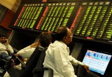 Market Daily: KSE-100 flat WoW amid profit-taking