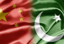 China says more talks needed on economic aid for Pakistan