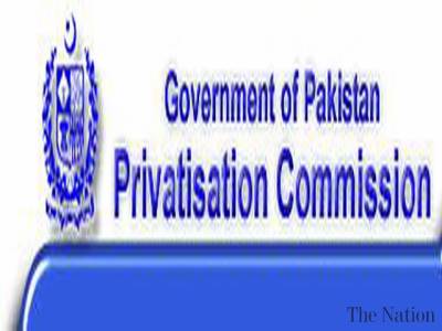 Parliamentary committee directs govt to revisit Privatization Ordinance 2000