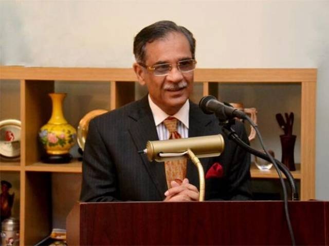 CJP questions if SC could enforce ban on opening of foreign currency accounts