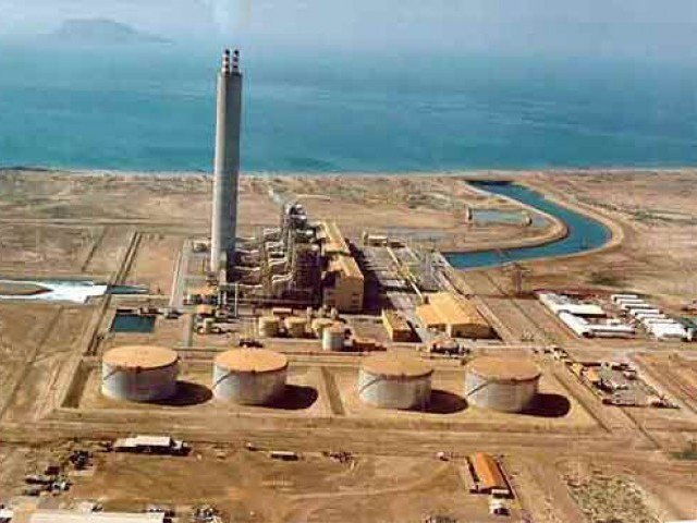 Dawood Hercules concludes divestment of 15.7 percent stake in HUBCO