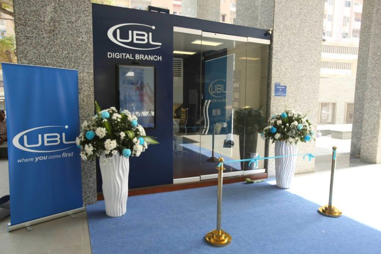 UBL undergoes internal reorganization exercise