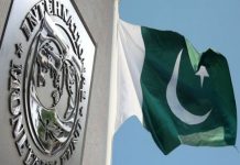 IMF seeks 25 per cent tariff hike amid bailout discussions