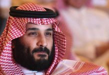 Saudi Crown Prince’s visit to bring major investment in Pakistan
