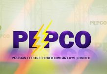 PEPCO continues to function despite directions for dissolution by the former cabinet