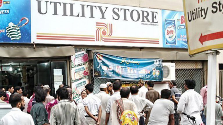 MIP suggests Rs1.73 billion subsidy package for Ramazan