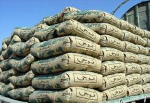 ECC not to interfere in cement industry, permits them to increase prices