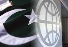 Pakistan’s growth projected to slow to 3.7% in FY18-19: World Bank