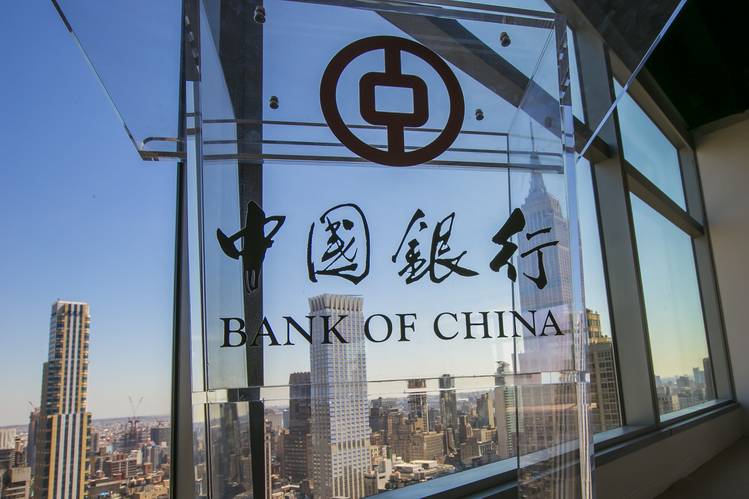 Bank of China permitted to establish clearing & settlement facility