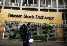 Bulls regain control as KSE-100 accumulates 866 points