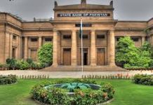 SBP says 700 firms seek subsidised loans to avoid layoffs