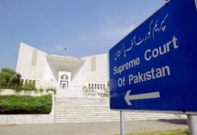 SC issues notice to NBP in promotion case of 2,000 employees