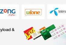 Mobile phone card tax suspension could cause Rs123 billion loss to national exchequer