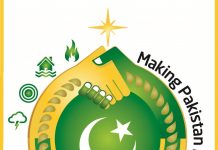 Differences between CEO, board mar NRDMF operations