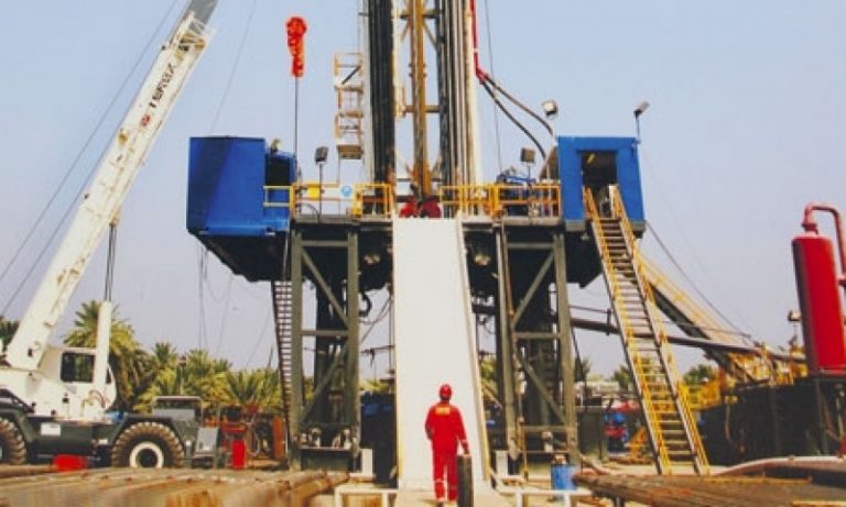Govt irked at non-expenditure of billion-rupee funds meant for oil and gas fields Govt irked at non-expenditure of billion-rupee funds meant for oil and gas fields