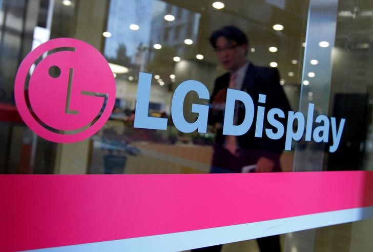 Apple supplier LG Display slashes investment plans as losses mount