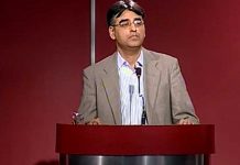 ECC to decide on issues of surplus wheat, PPAF, PSM dues