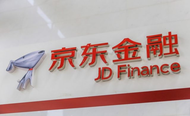 JD.com’s finance affiliate raises $2 billion, more than doubles valuation JD.com’s finance affiliate raises $2 billion, more than doubles valuation