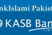 Supreme Court dismisses petition challenging merger of KASB-BankIslami