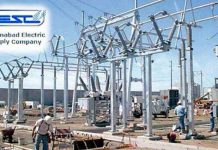 Rs128 million fraud in IESCO uncovered by auditors